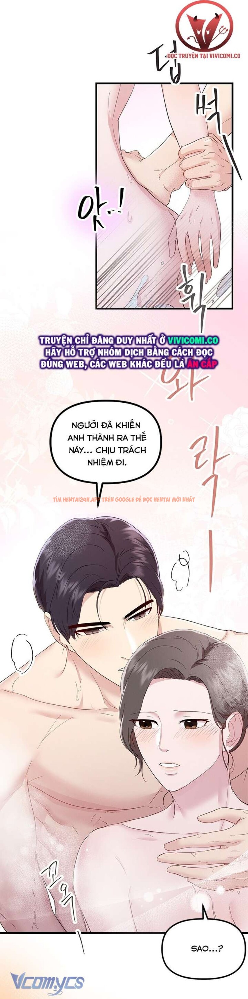 Xem ảnh 46 trong truyện hentai [18+] Đối Tác Dục Vọng - Chapter 21 - www.hentaitvn.net