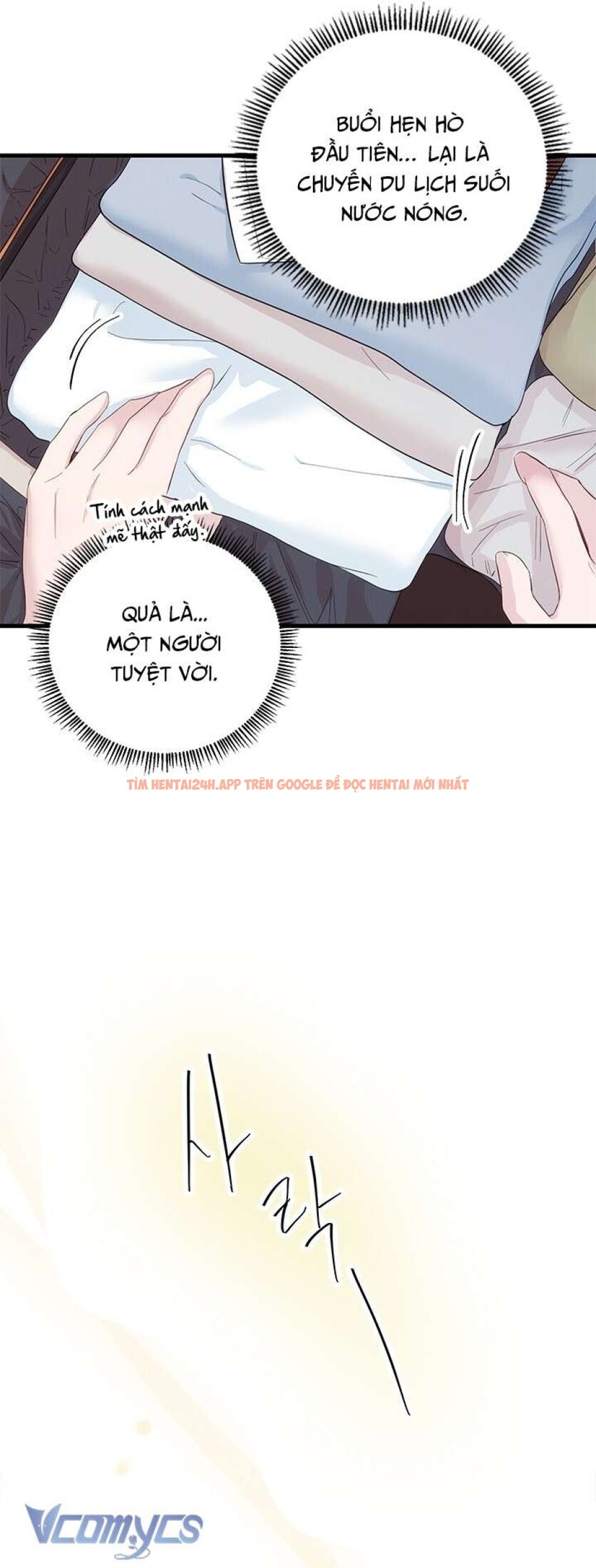 Xem ảnh 5 trong truyện hentai [18+] Đối Tác Dục Vọng - Chapter 21 - www.hentaitvn.net