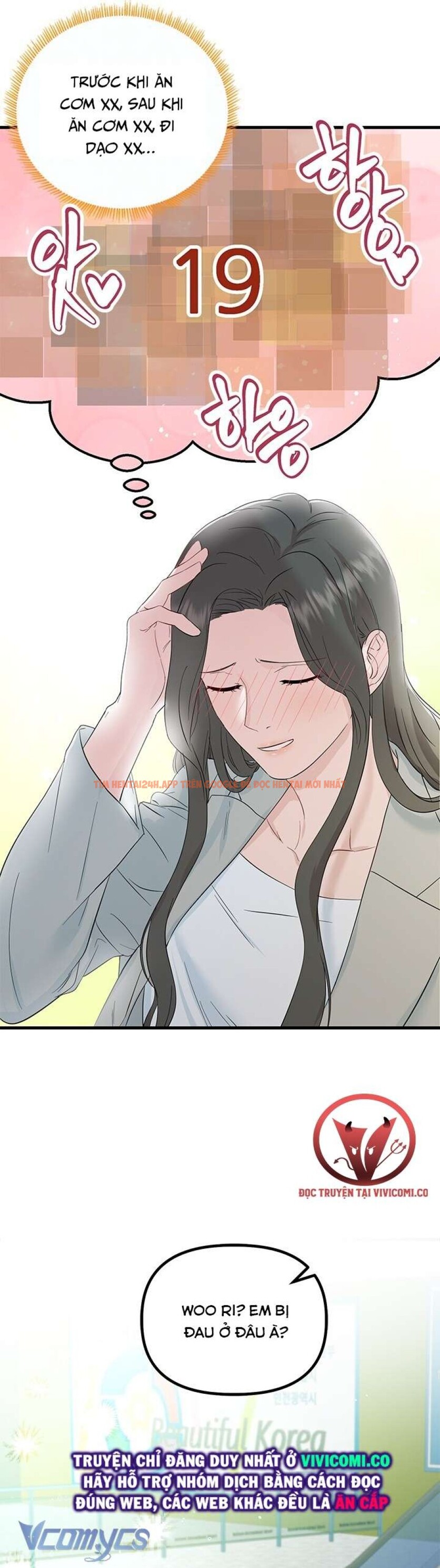 Xem ảnh 62 trong truyện hentai [18+] Đối Tác Dục Vọng - Chapter 21 - www.hentaitvn.net