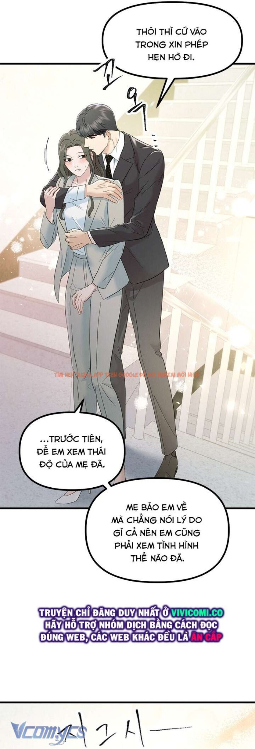 Xem ảnh 12 trong truyện hentai [18+] Đối Tác Dục Vọng - Chapter 22 - www.hentaitvn.net