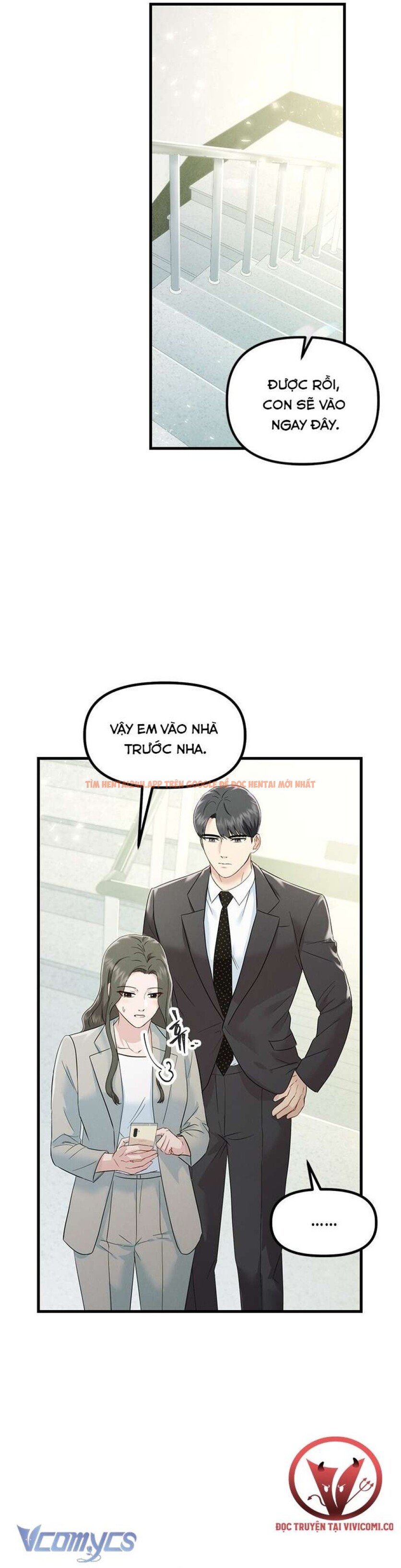 Xem ảnh 17 trong truyện hentai [18+] Đối Tác Dục Vọng - Chapter 22 - www.hentaitvn.net