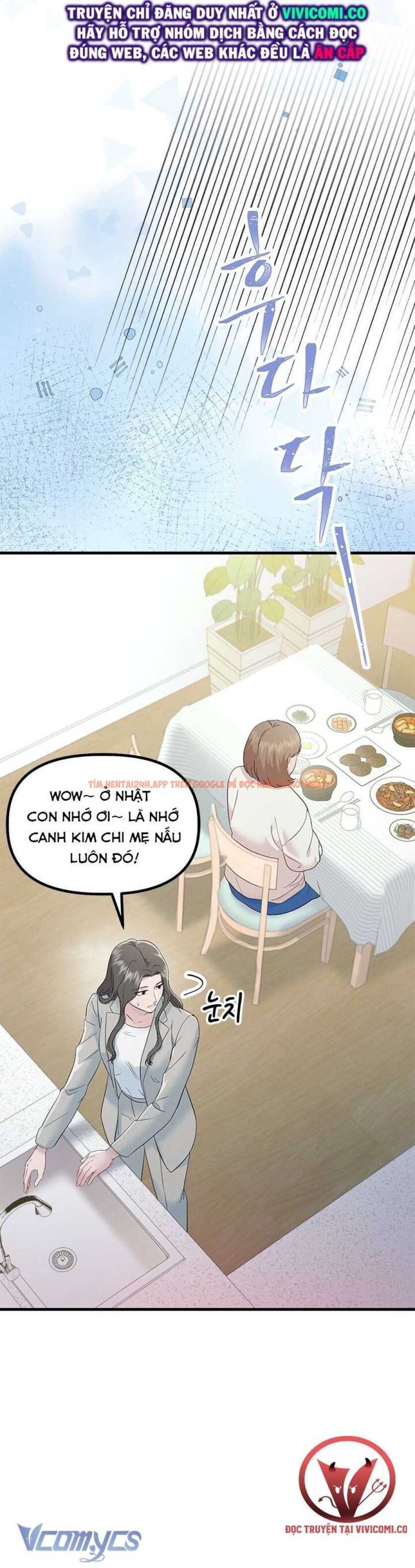 Xem ảnh 21 trong truyện hentai [18+] Đối Tác Dục Vọng - Chapter 22 - www.hentaitvn.net