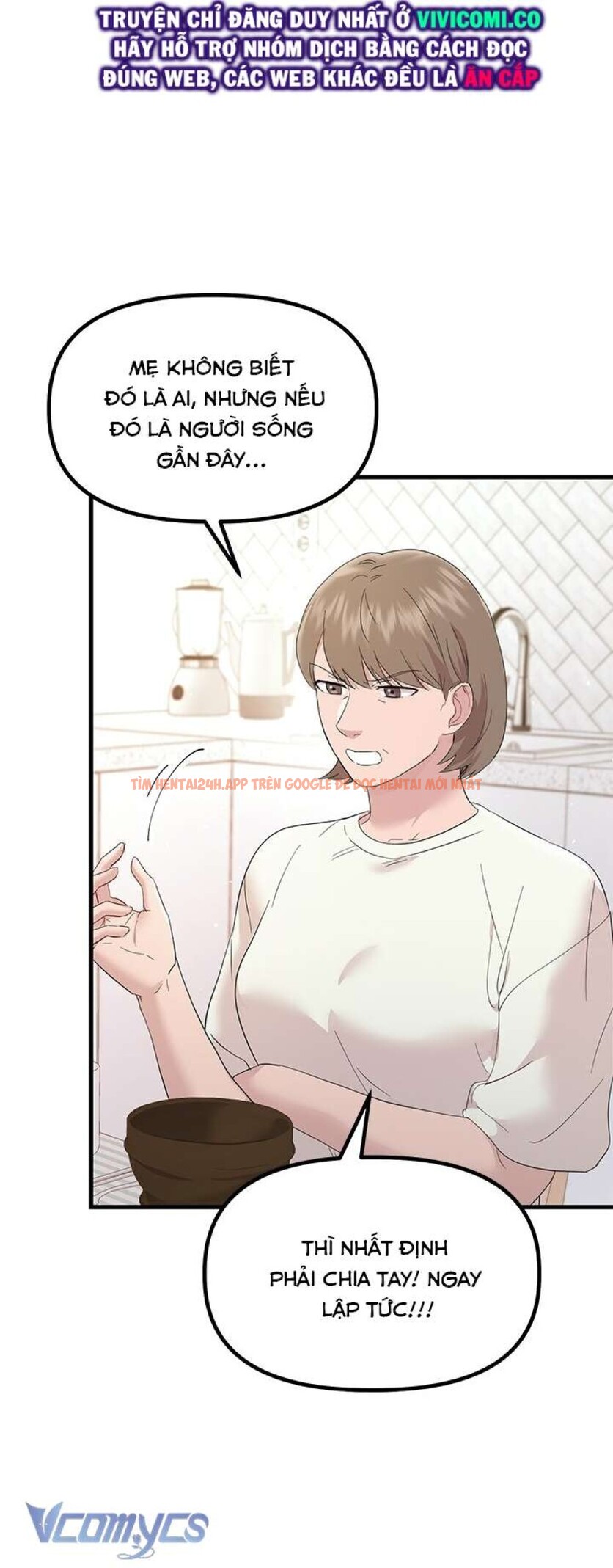 Xem ảnh 25 trong truyện hentai [18+] Đối Tác Dục Vọng - Chapter 22 - www.hentaitvn.net