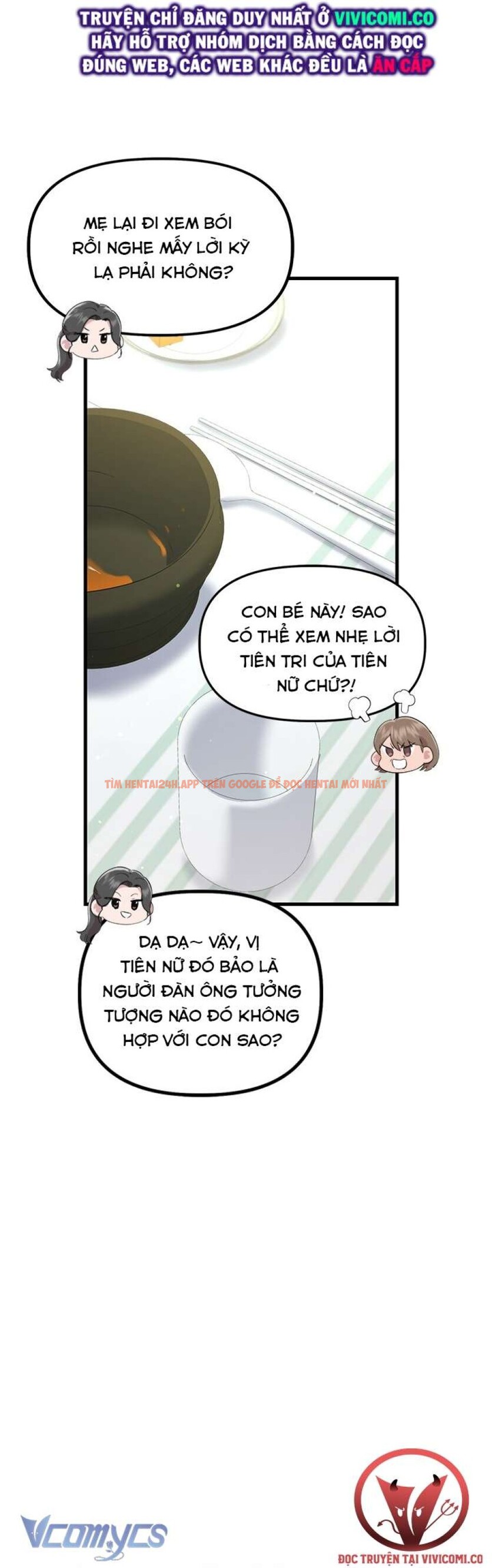 Xem ảnh 27 trong truyện hentai [18+] Đối Tác Dục Vọng - Chapter 22 - www.hentaitvn.net