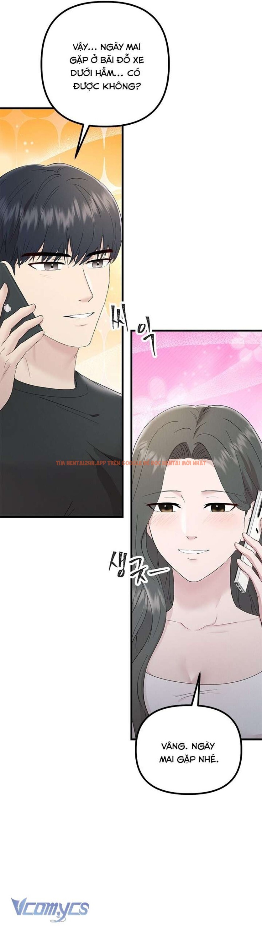 Xem ảnh 52 trong truyện hentai [18+] Đối Tác Dục Vọng - Chapter 22 - www.hentaitvn.net