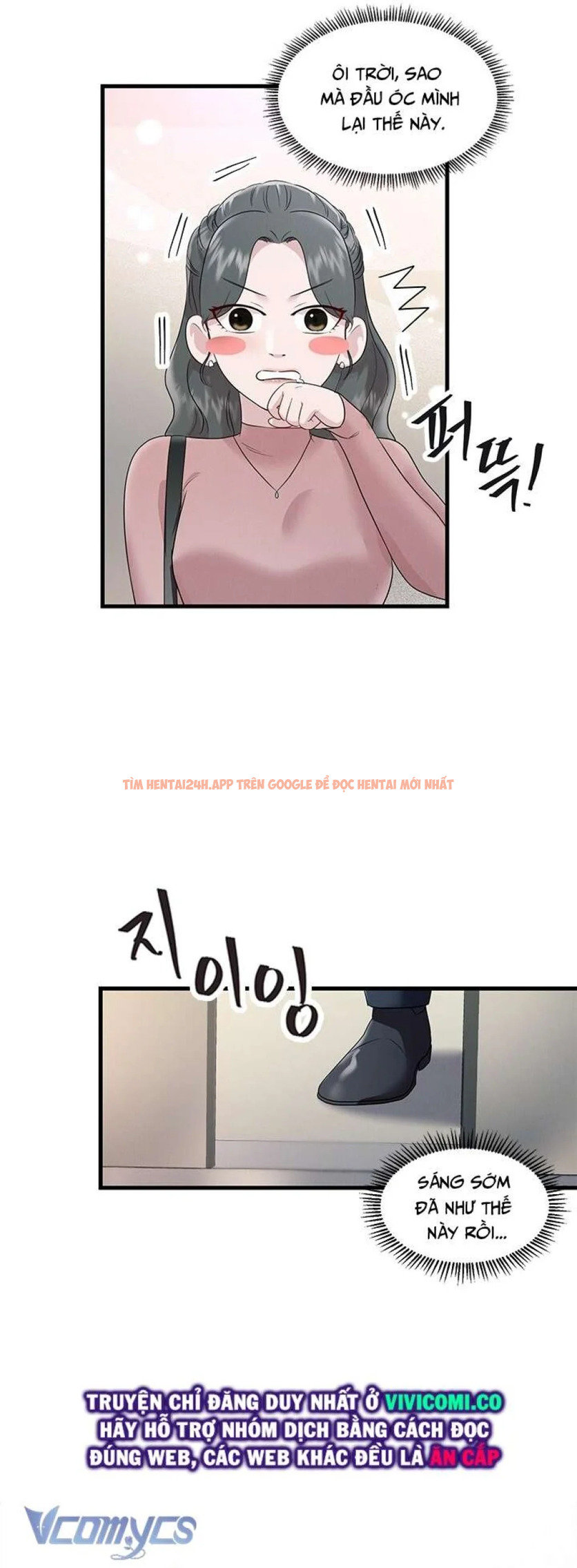 Xem ảnh 12 trong truyện hentai [18+] Đối Tác Dục Vọng - Chapter 23 - www.hentaitvn.net