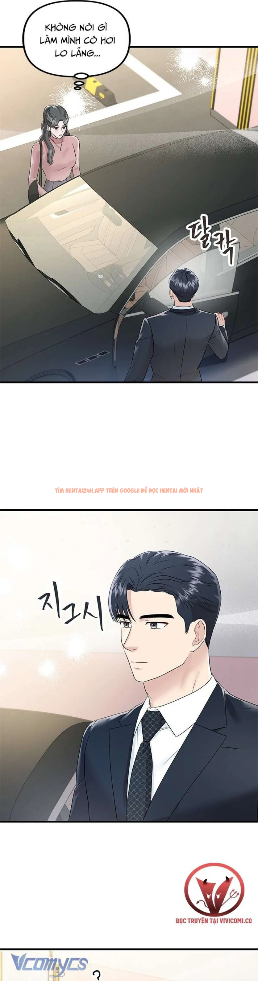 Xem ảnh 18 trong truyện hentai [18+] Đối Tác Dục Vọng - Chapter 23 - www.hentaitvn.net