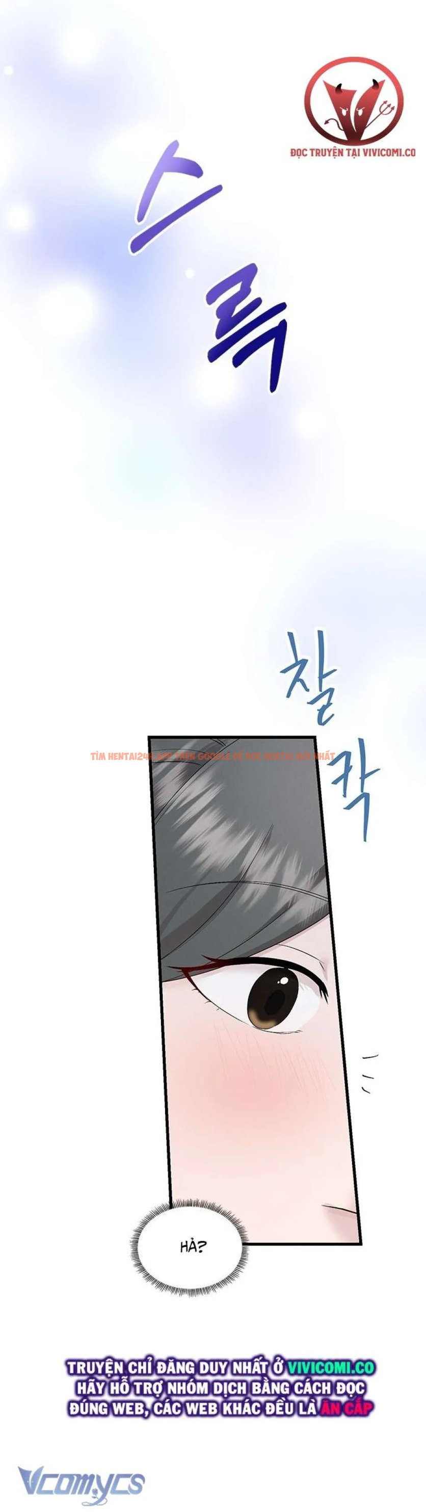 Xem ảnh 26 trong truyện hentai [18+] Đối Tác Dục Vọng - Chapter 23 - www.hentaitvn.net