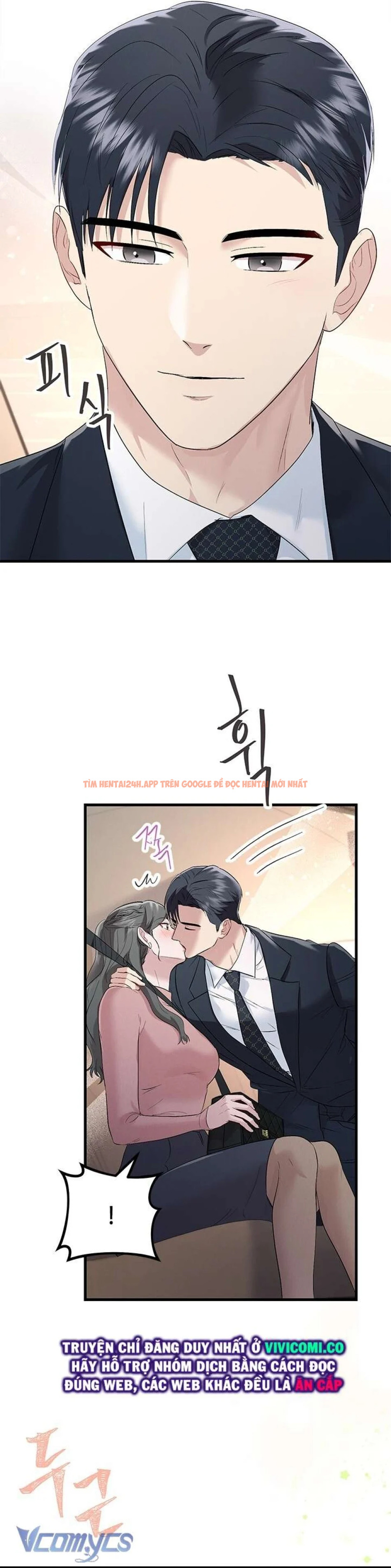 Xem ảnh 28 trong truyện hentai [18+] Đối Tác Dục Vọng - Chapter 23 - www.hentaitvn.net