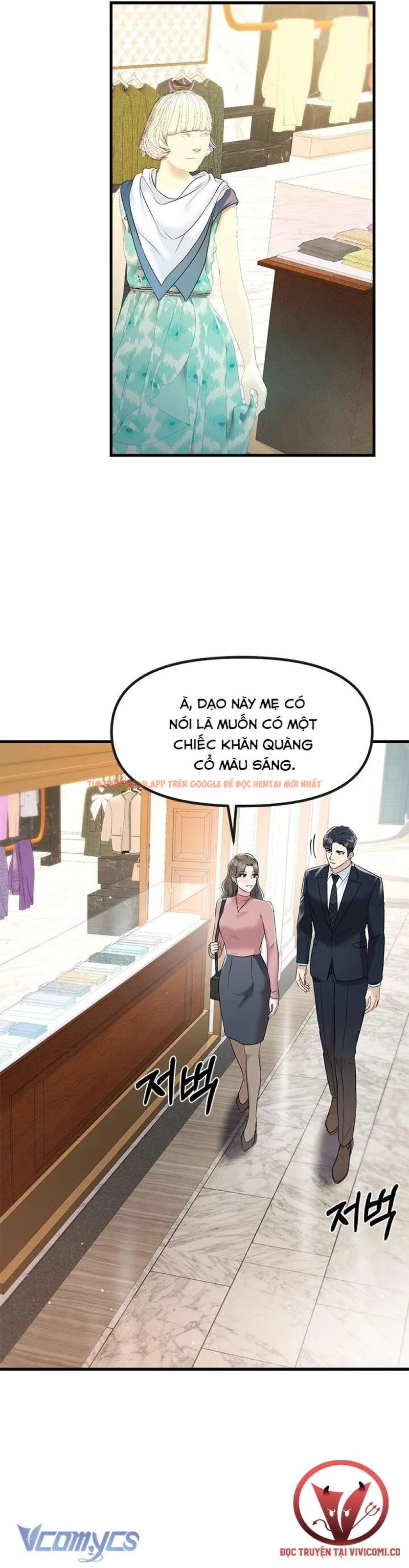 Xem ảnh 37 trong truyện hentai [18+] Đối Tác Dục Vọng - Chapter 23 - www.hentaitvn.net