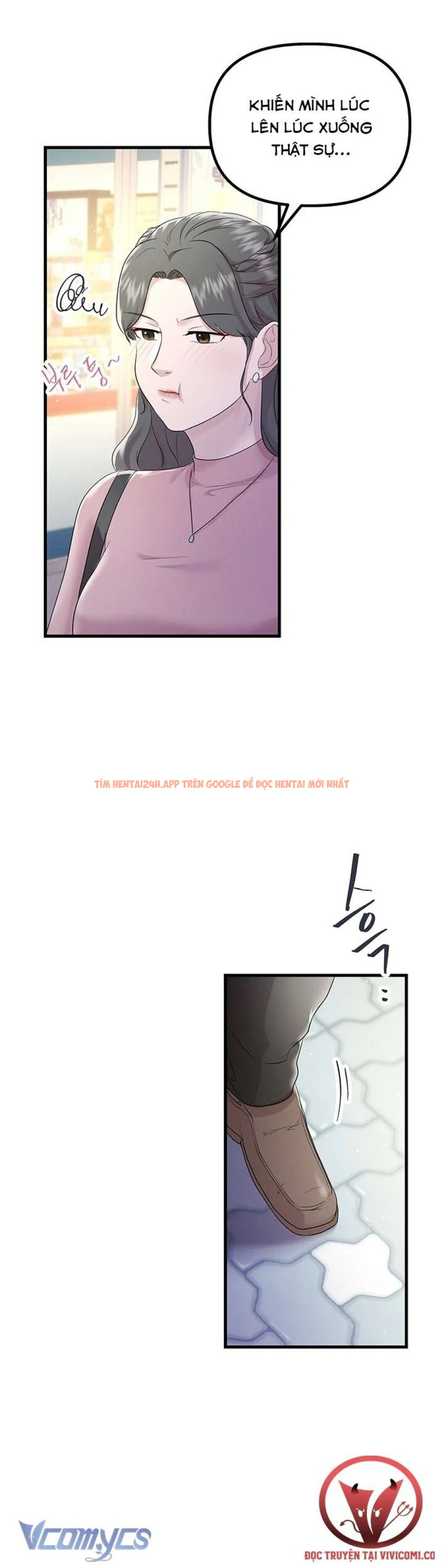 Xem ảnh 49 trong truyện hentai [18+] Đối Tác Dục Vọng - Chapter 23 - www.hentaitvn.net