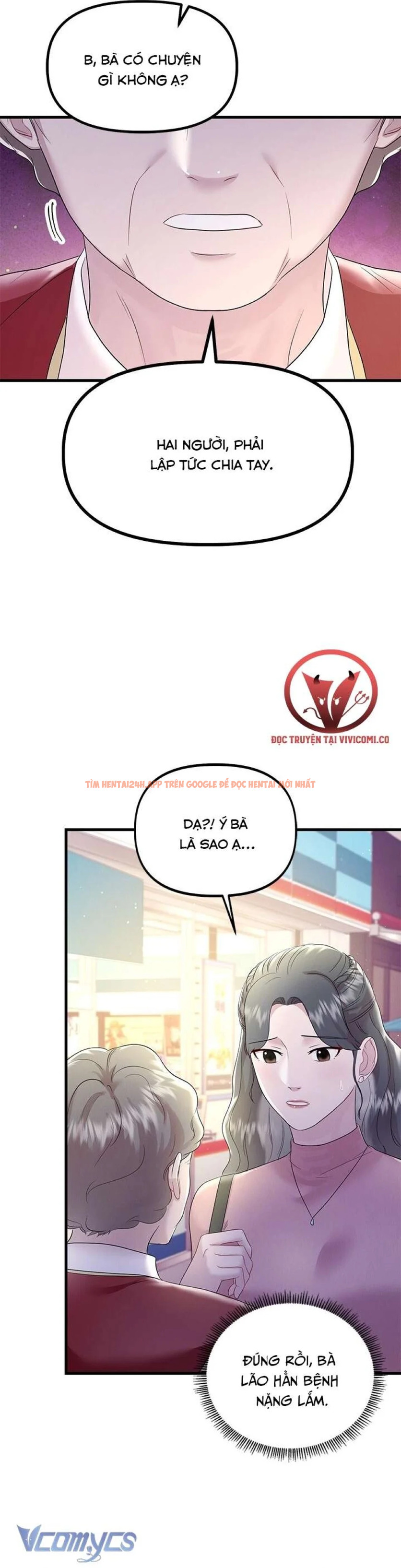 Xem ảnh 53 trong truyện hentai [18+] Đối Tác Dục Vọng - Chapter 23 - www.hentaitvn.net