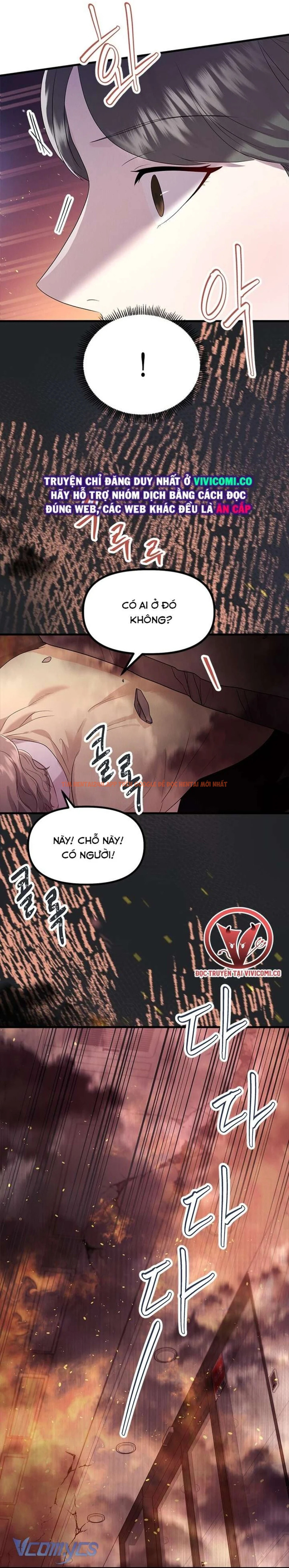 Xem ảnh 56 trong truyện hentai [18+] Đối Tác Dục Vọng - Chapter 23 - www.hentaitvn.net