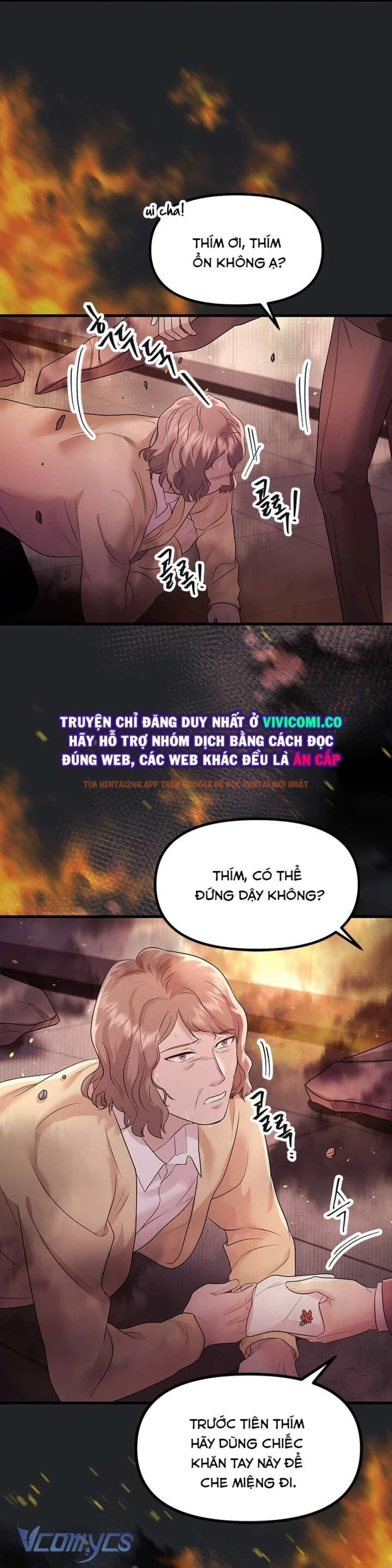 Xem ảnh 57 trong truyện hentai [18+] Đối Tác Dục Vọng - Chapter 23 - www.hentaitvn.net