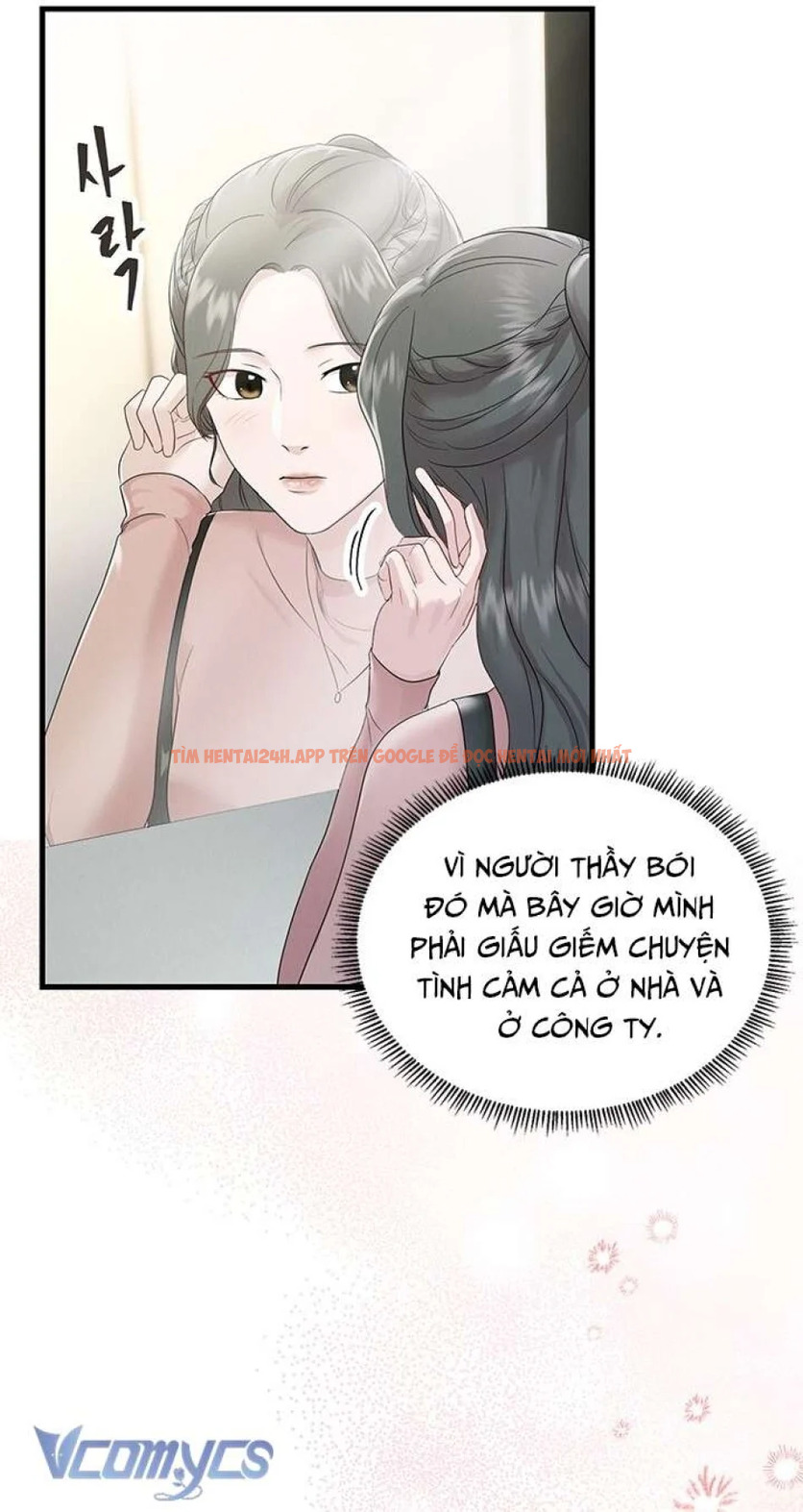 Xem ảnh 9 trong truyện hentai [18+] Đối Tác Dục Vọng - Chapter 23 - www.hentaitvn.net
