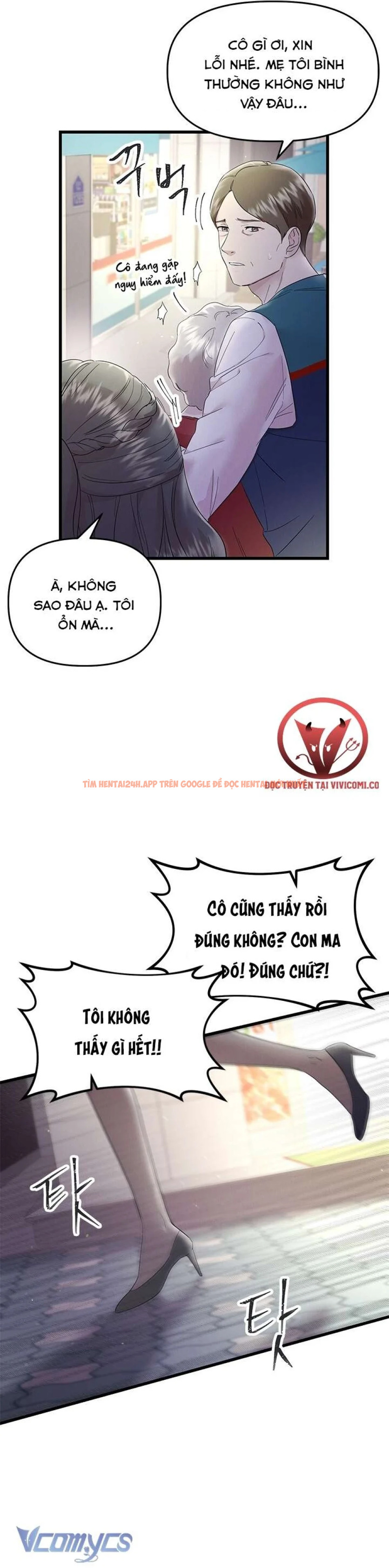 Xem ảnh 11 trong truyện hentai [18+] Đối Tác Dục Vọng - Chapter 24 - www.hentaitvn.net