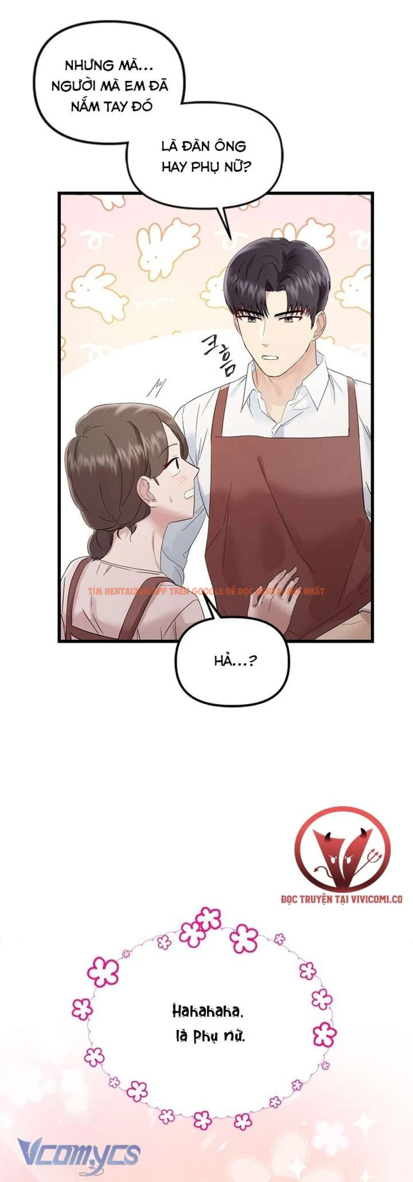 Xem ảnh 45 trong truyện hentai [18+] Đối Tác Dục Vọng - Chapter 24 - www.hentaitvn.net