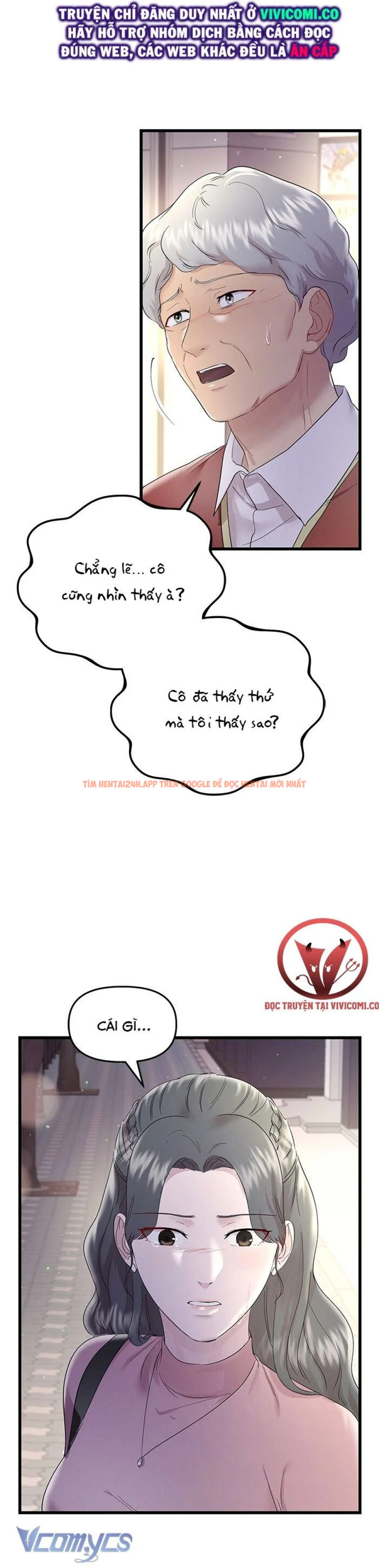 Xem ảnh 9 trong truyện hentai [18+] Đối Tác Dục Vọng - Chapter 24 - www.hentaitvn.net