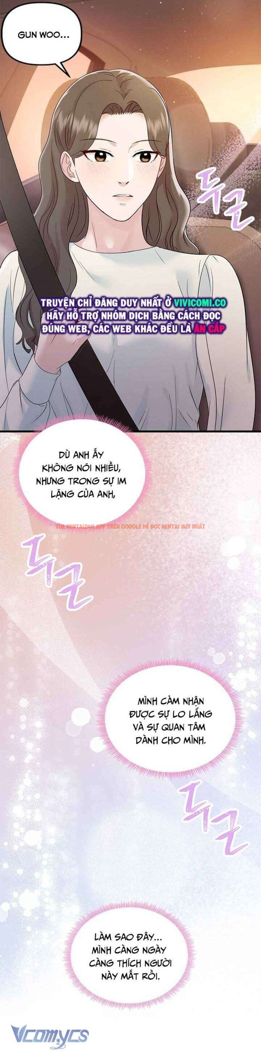 Xem ảnh 19 trong truyện hentai [18+] Đối Tác Dục Vọng - Chapter 25 - www.hentaitvn.net