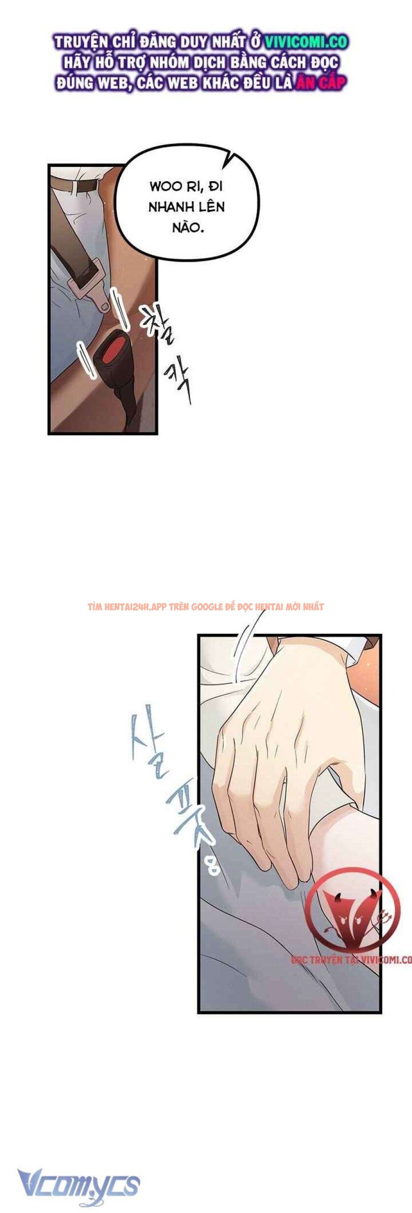 Xem ảnh 20 trong truyện hentai [18+] Đối Tác Dục Vọng - Chapter 25 - www.hentaitvn.net