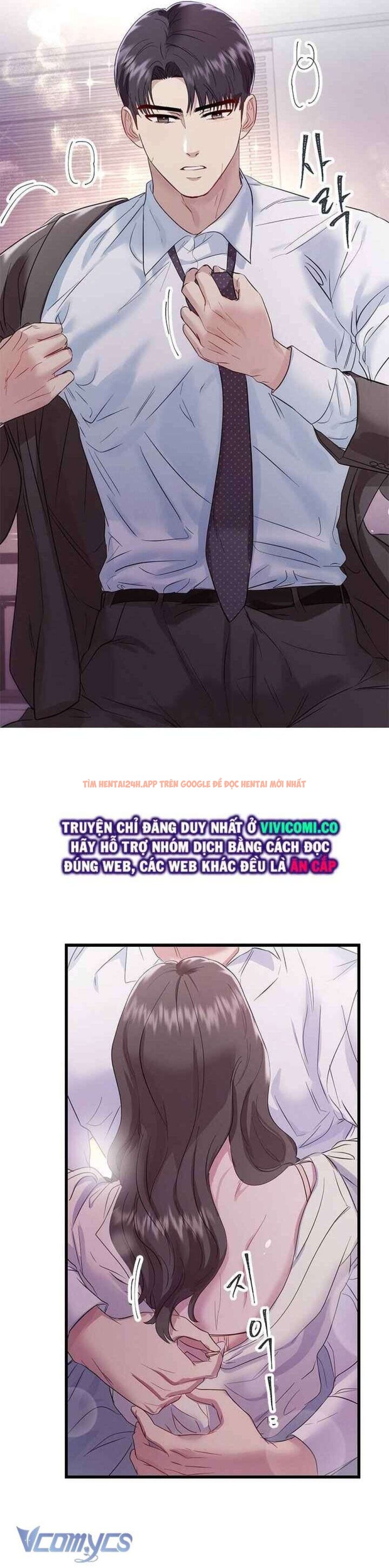 Xem ảnh 31 trong truyện hentai [18+] Đối Tác Dục Vọng - Chapter 25 - www.hentaitvn.net