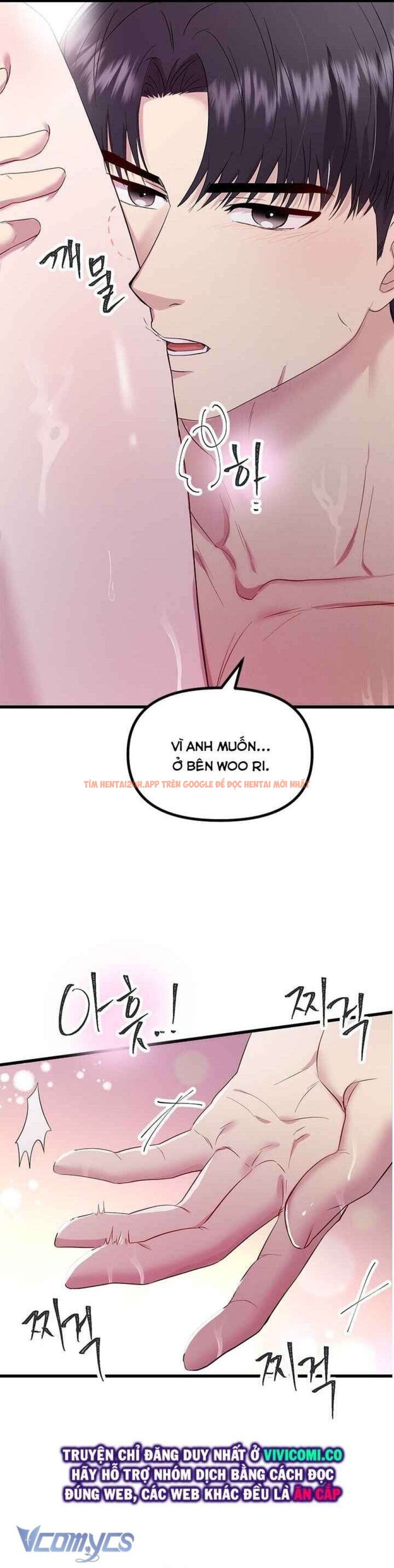 Xem ảnh 34 trong truyện hentai [18+] Đối Tác Dục Vọng - Chapter 25 - www.hentaitvn.net