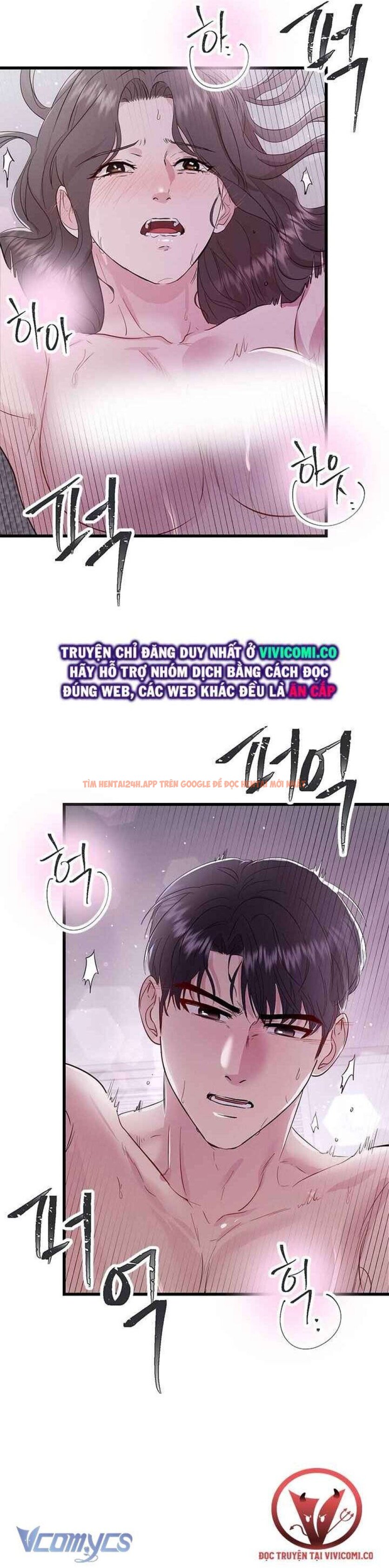 Xem ảnh 43 trong truyện hentai [18+] Đối Tác Dục Vọng - Chapter 25 - www.hentaitvn.net