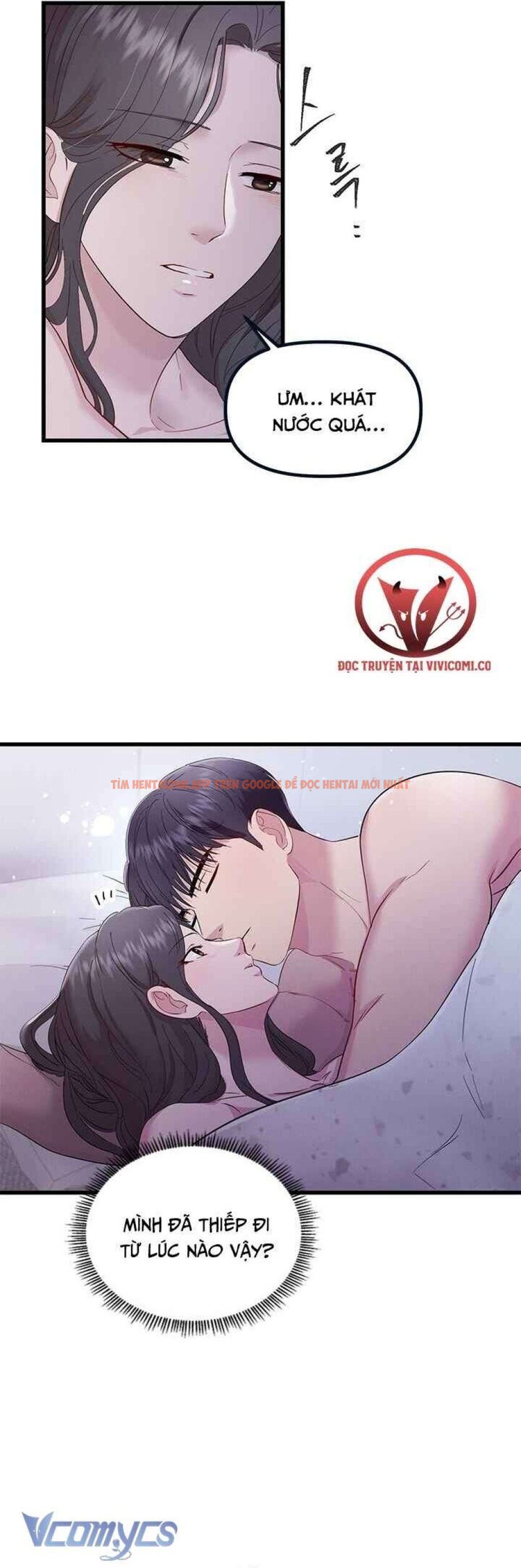 Xem ảnh 45 trong truyện hentai [18+] Đối Tác Dục Vọng - Chapter 25 - www.hentaitvn.net