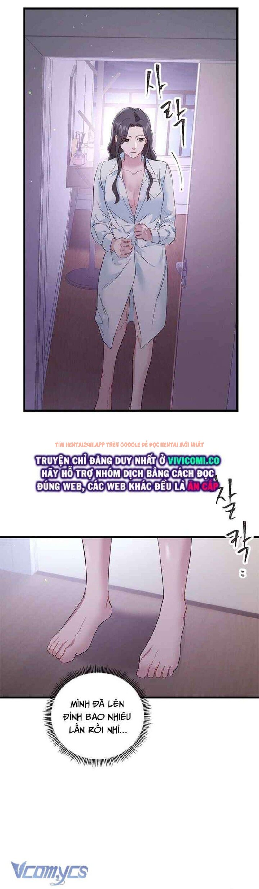 Xem ảnh 47 trong truyện hentai [18+] Đối Tác Dục Vọng - Chapter 25 - www.hentaitvn.net