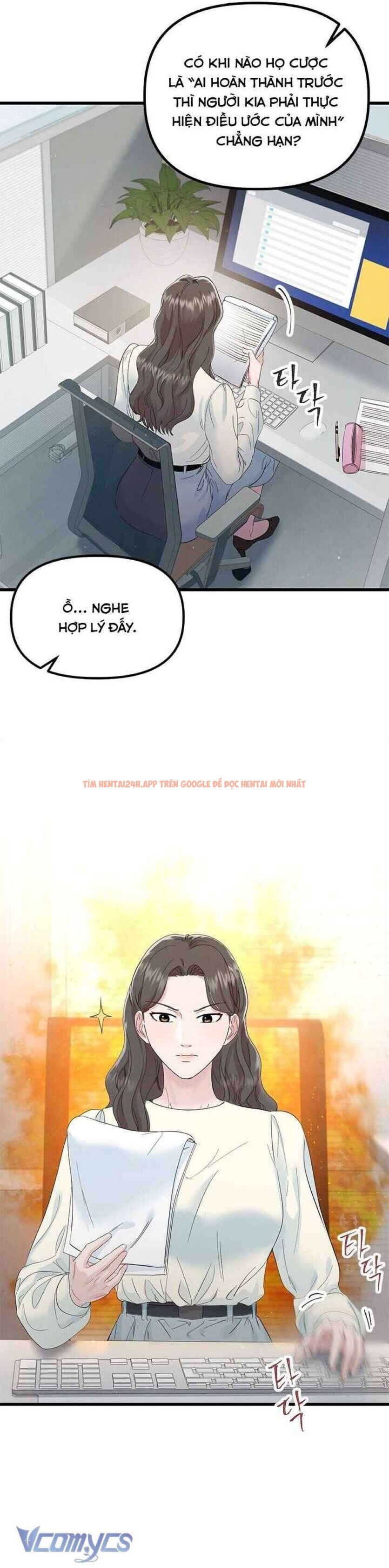 Xem ảnh 7 trong truyện hentai [18+] Đối Tác Dục Vọng - Chapter 25 - www.hentaitvn.net