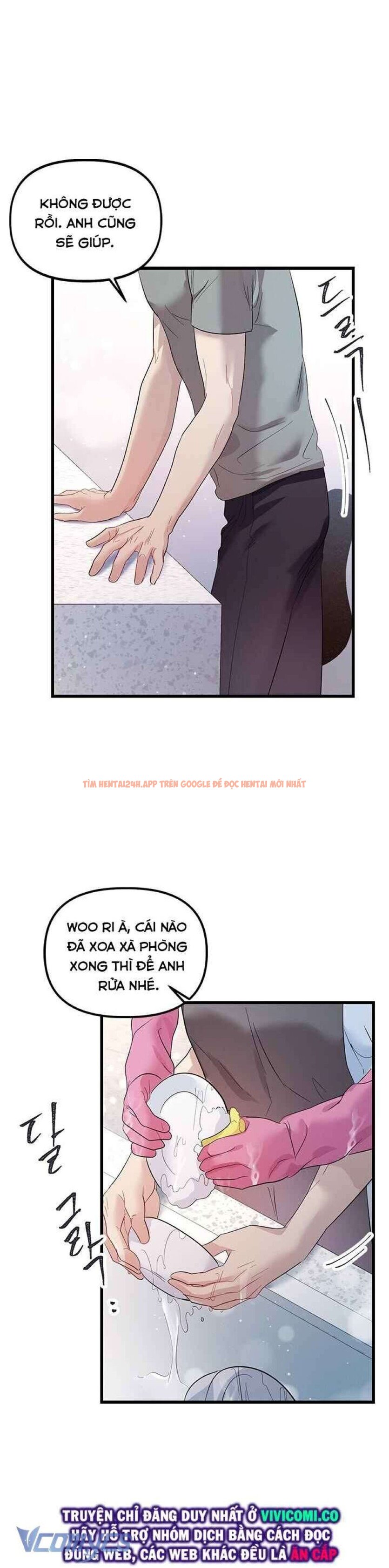 Xem ảnh 45 trong truyện hentai [18+] Đối Tác Dục Vọng - Chapter 26 - www.hentaitvn.net