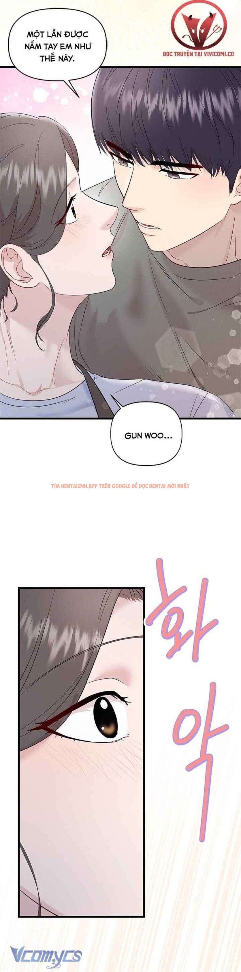 Xem ảnh 49 trong truyện hentai [18+] Đối Tác Dục Vọng - Chapter 26 - www.hentaitvn.net