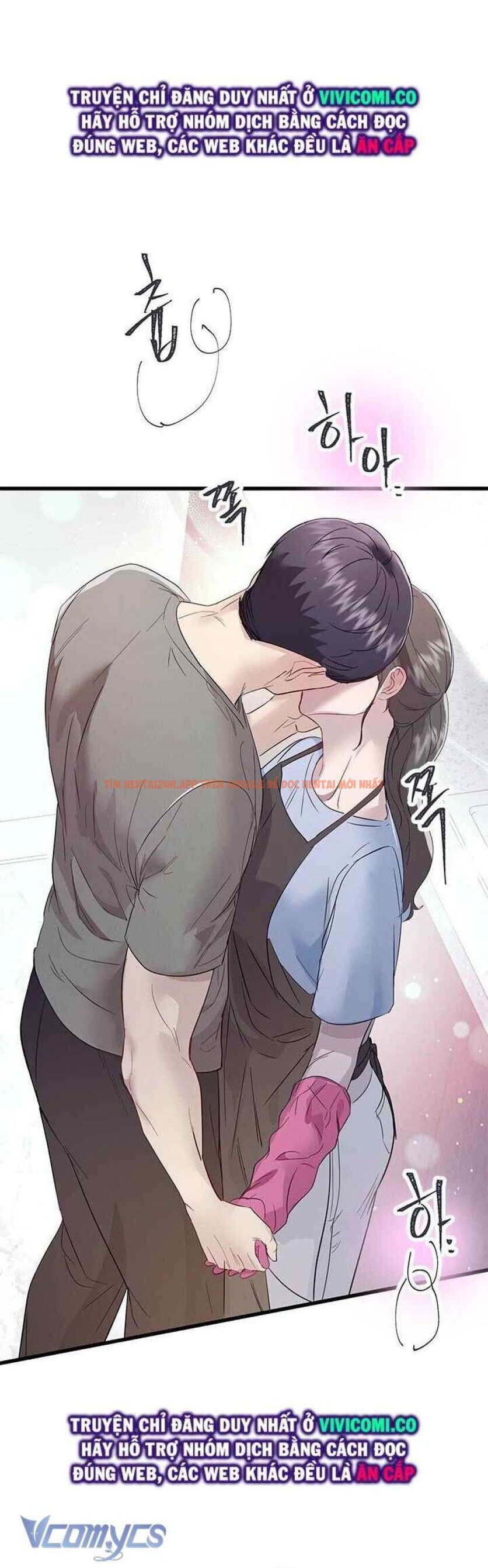 Xem ảnh 51 trong truyện hentai [18+] Đối Tác Dục Vọng - Chapter 26 - www.hentaitvn.net