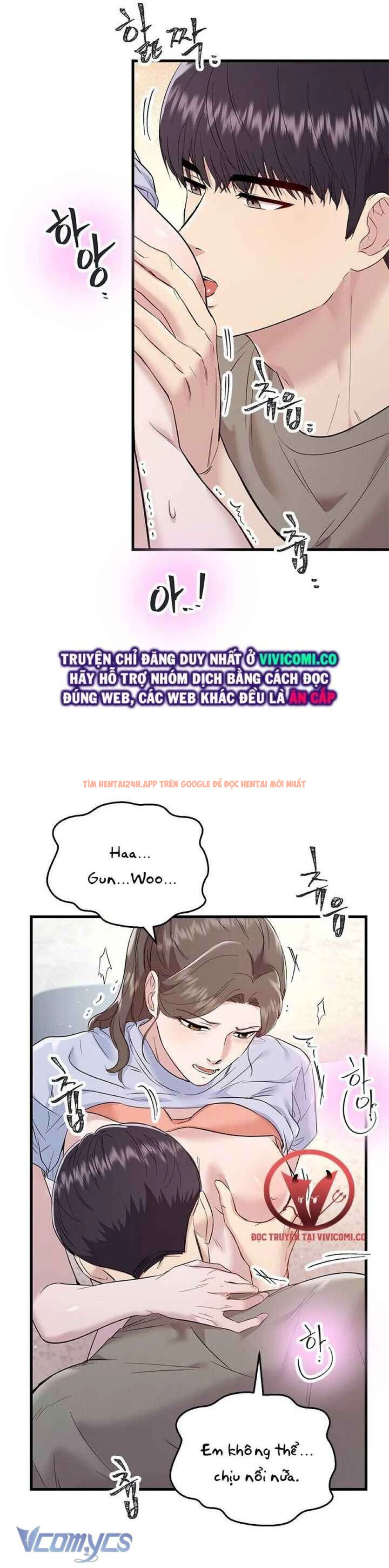 Xem ảnh 12 trong truyện hentai [18+] Đối Tác Dục Vọng - Chapter 27 - www.hentaitvn.net