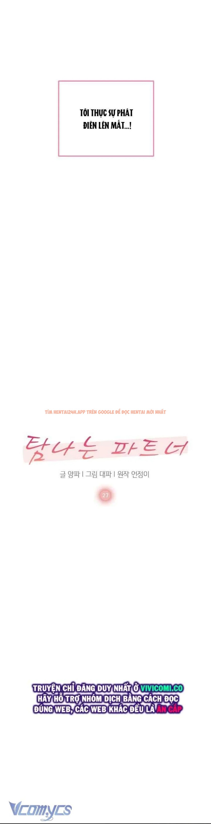 Xem ảnh 13 trong truyện hentai [18+] Đối Tác Dục Vọng - Chapter 27 - www.hentaitvn.net