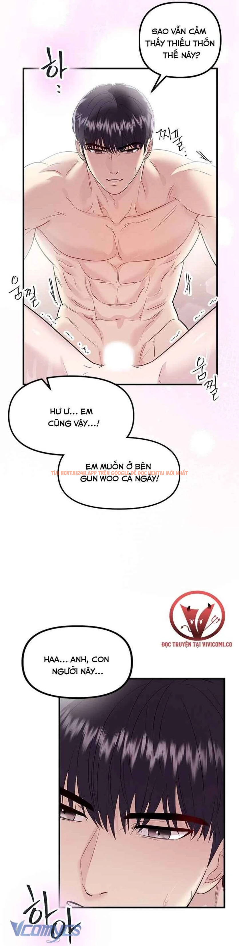 Xem ảnh 26 trong truyện hentai [18+] Đối Tác Dục Vọng - Chapter 27 - www.hentaitvn.net
