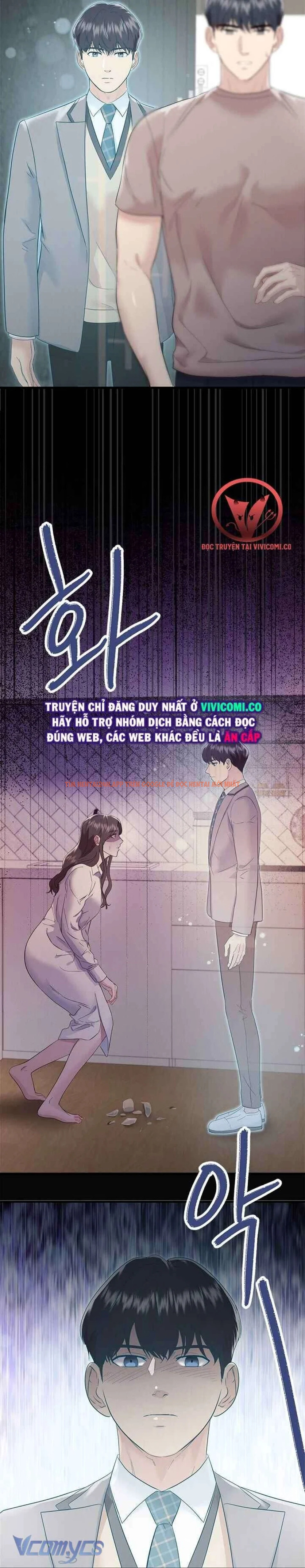 Xem ảnh 46 trong truyện hentai [18+] Đối Tác Dục Vọng - Chapter 27 - www.hentaitvn.net