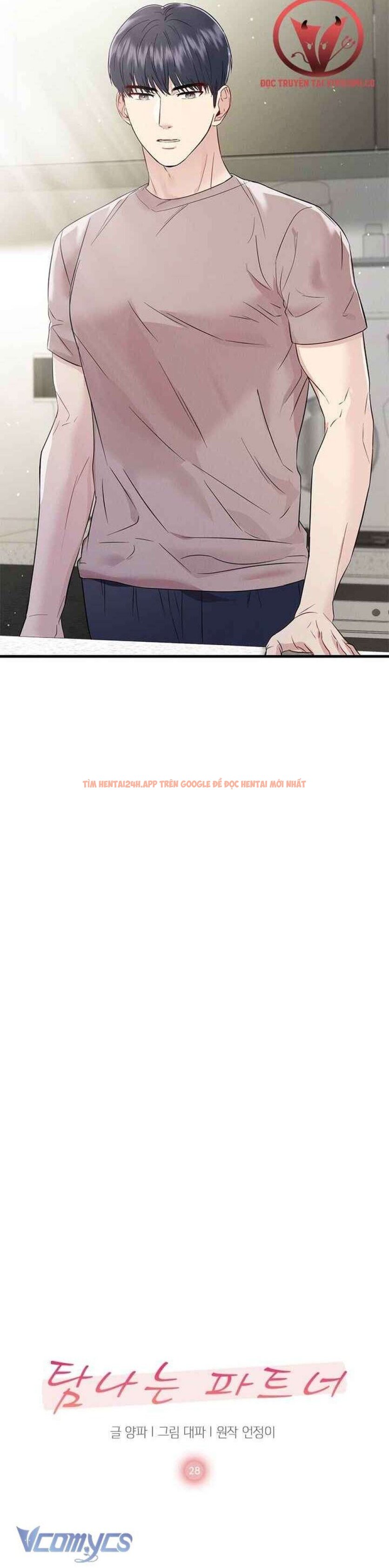 Xem ảnh 19 trong truyện hentai [18+] Đối Tác Dục Vọng - Chapter 28 - www.hentaitvn.net