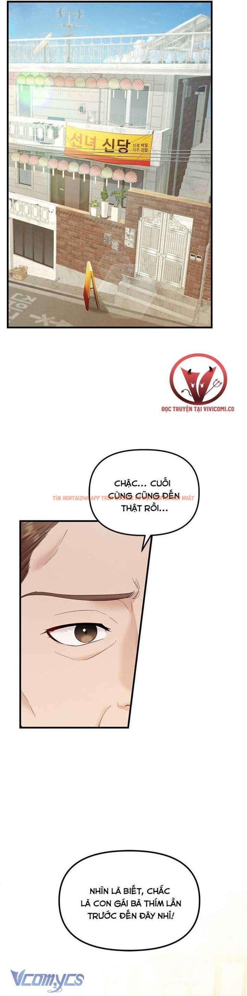 Xem ảnh 26 trong truyện hentai [18+] Đối Tác Dục Vọng - Chapter 28 - www.hentaitvn.net