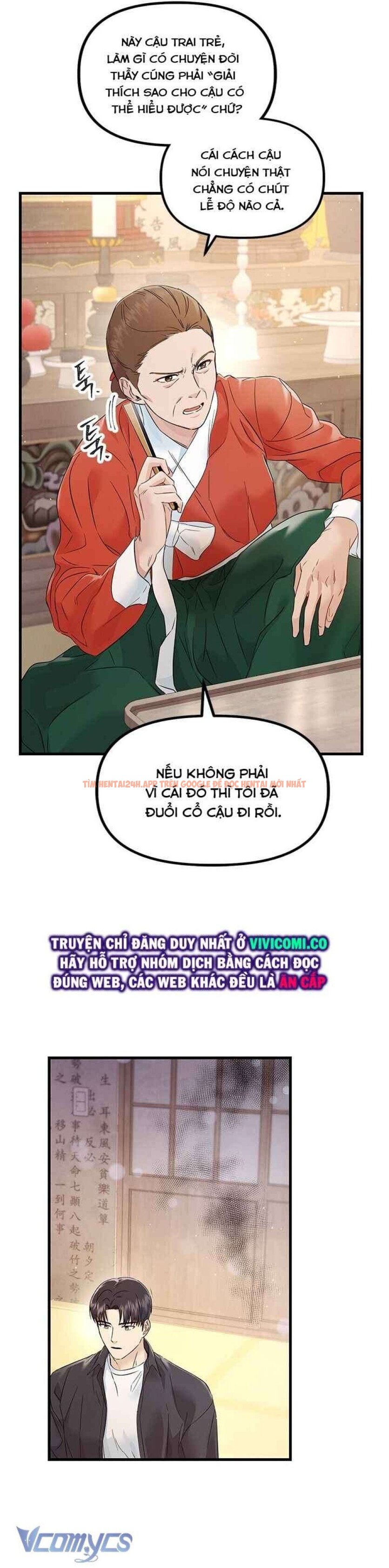 Xem ảnh 32 trong truyện hentai [18+] Đối Tác Dục Vọng - Chapter 28 - www.hentaitvn.net