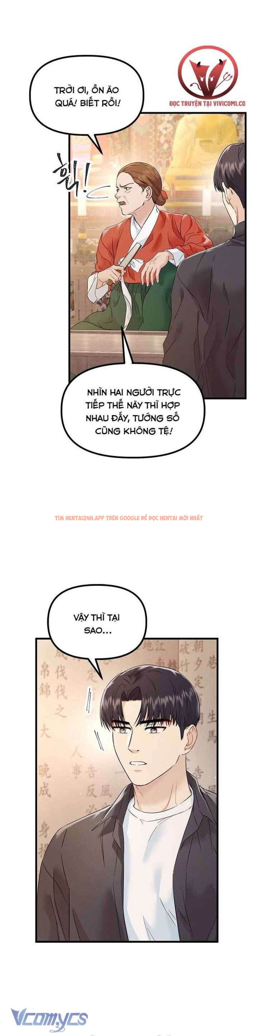 Xem ảnh 33 trong truyện hentai [18+] Đối Tác Dục Vọng - Chapter 28 - www.hentaitvn.net