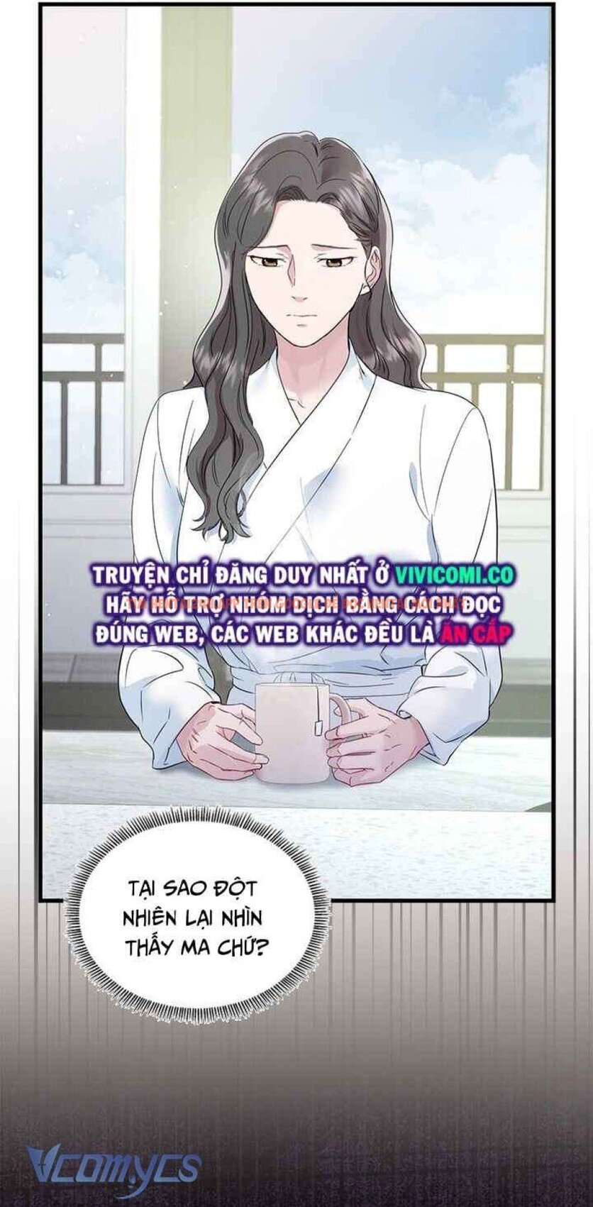 Xem ảnh 5 trong truyện hentai [18+] Đối Tác Dục Vọng - Chapter 28 - www.hentaitvn.net