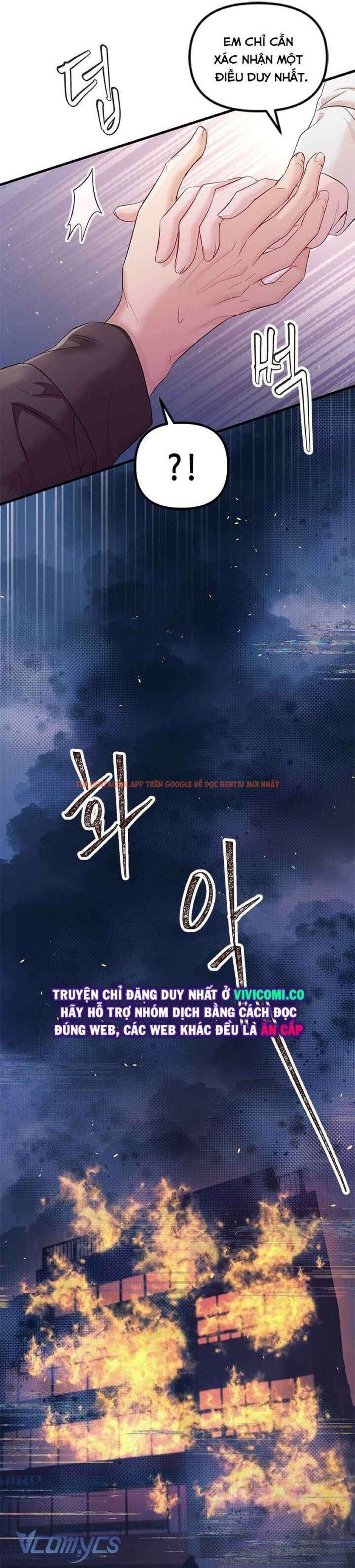 Xem ảnh 19 trong truyện hentai [18+] Đối Tác Dục Vọng - Chapter 29 - www.hentaitvn.net