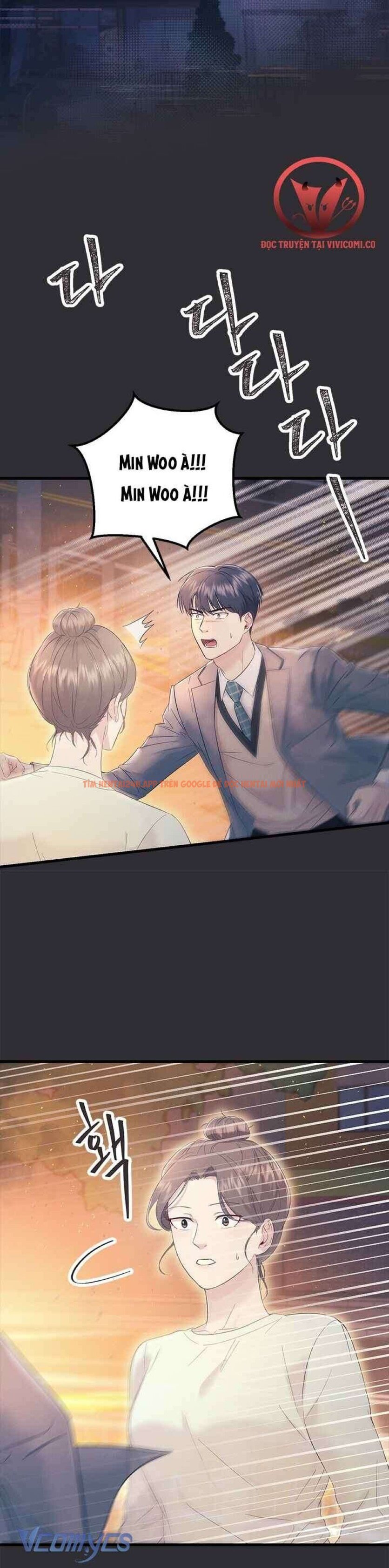 Xem ảnh 20 trong truyện hentai [18+] Đối Tác Dục Vọng - Chapter 29 - www.hentaitvn.net