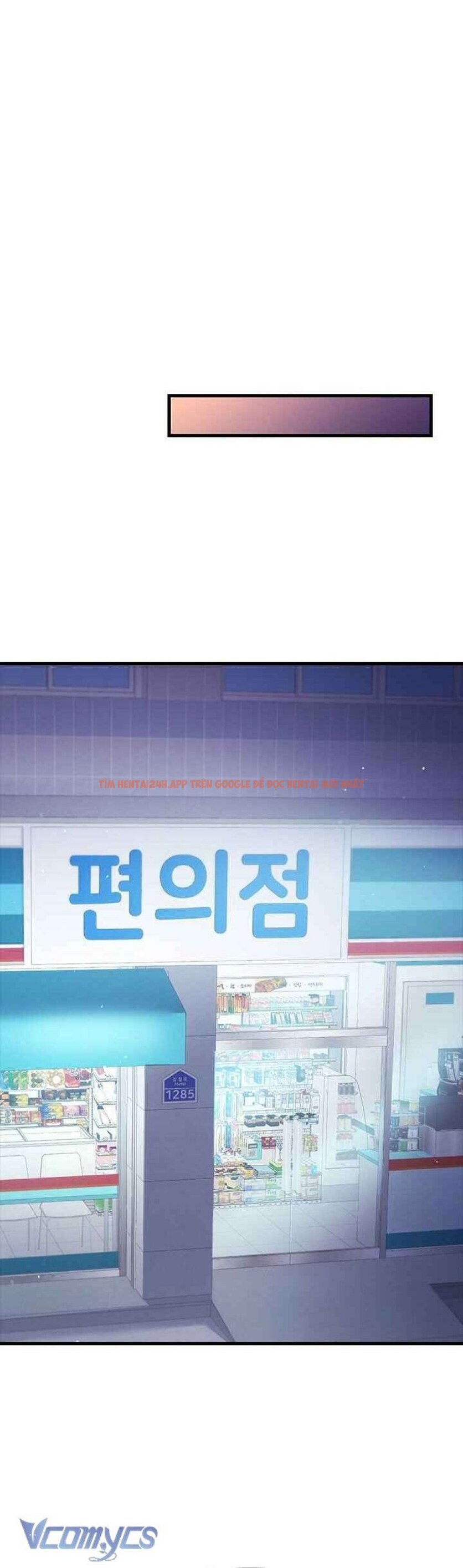 Xem ảnh 37 trong truyện hentai [18+] Đối Tác Dục Vọng - Chapter 29 - www.hentaitvn.net