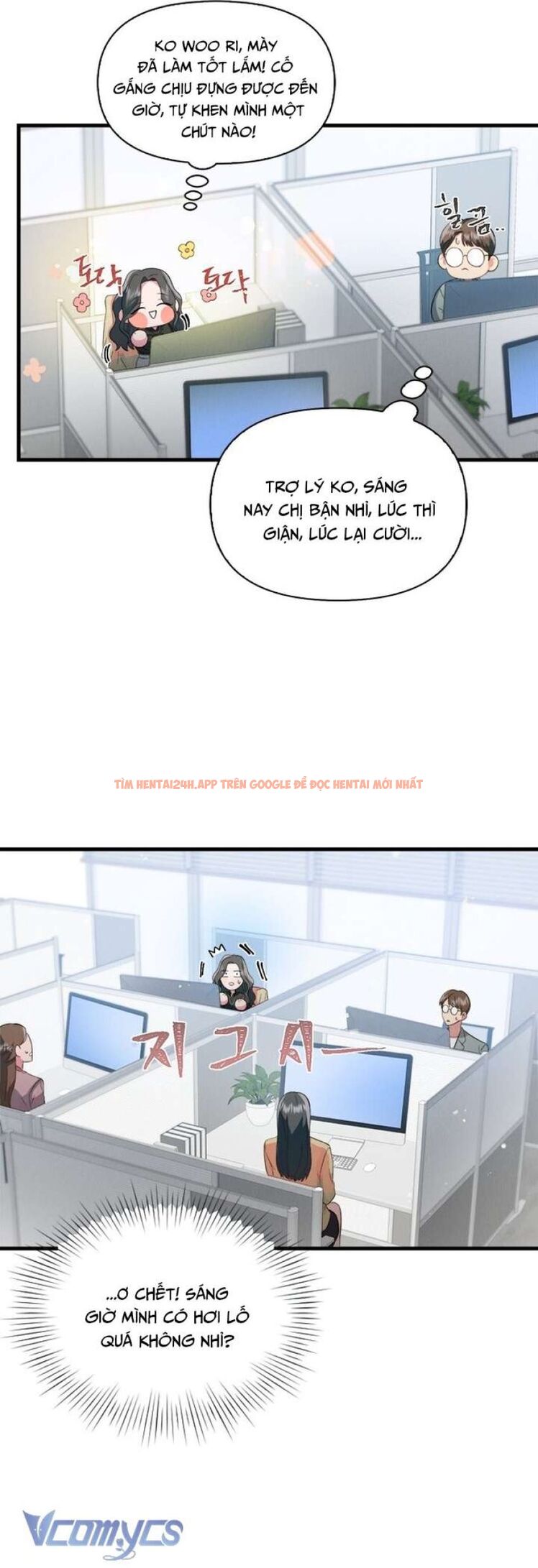 Xem ảnh 14 trong truyện hentai [18+] Đối Tác Dục Vọng - Chapter 3 - www.hentaitvn.net