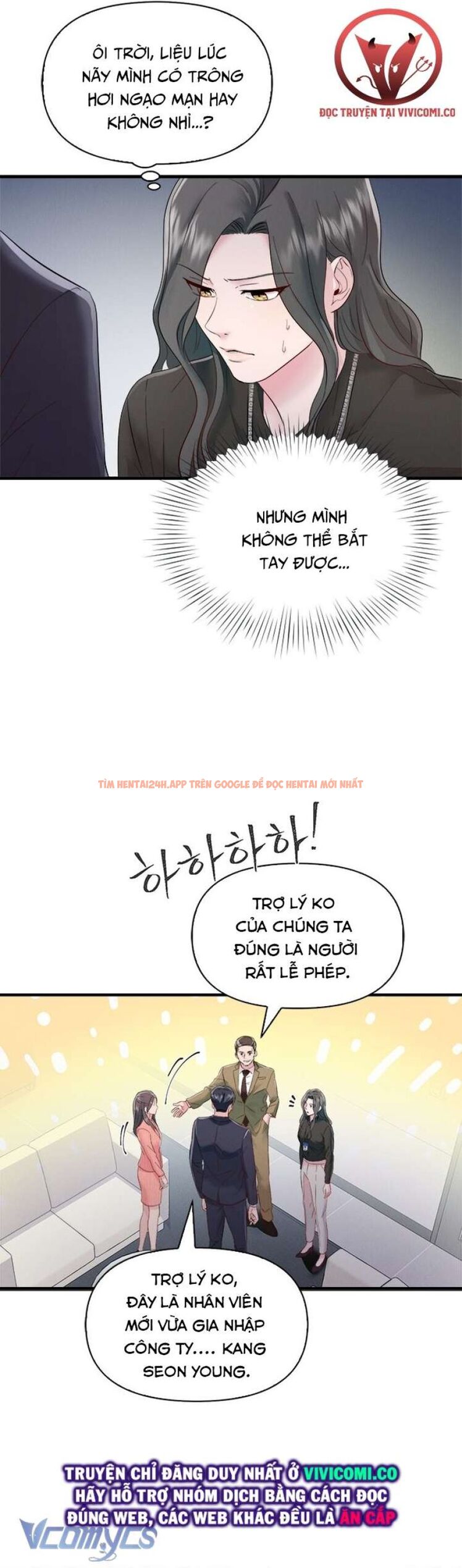 Xem ảnh 27 trong truyện hentai [18+] Đối Tác Dục Vọng - Chapter 3 - www.hentaitvn.net