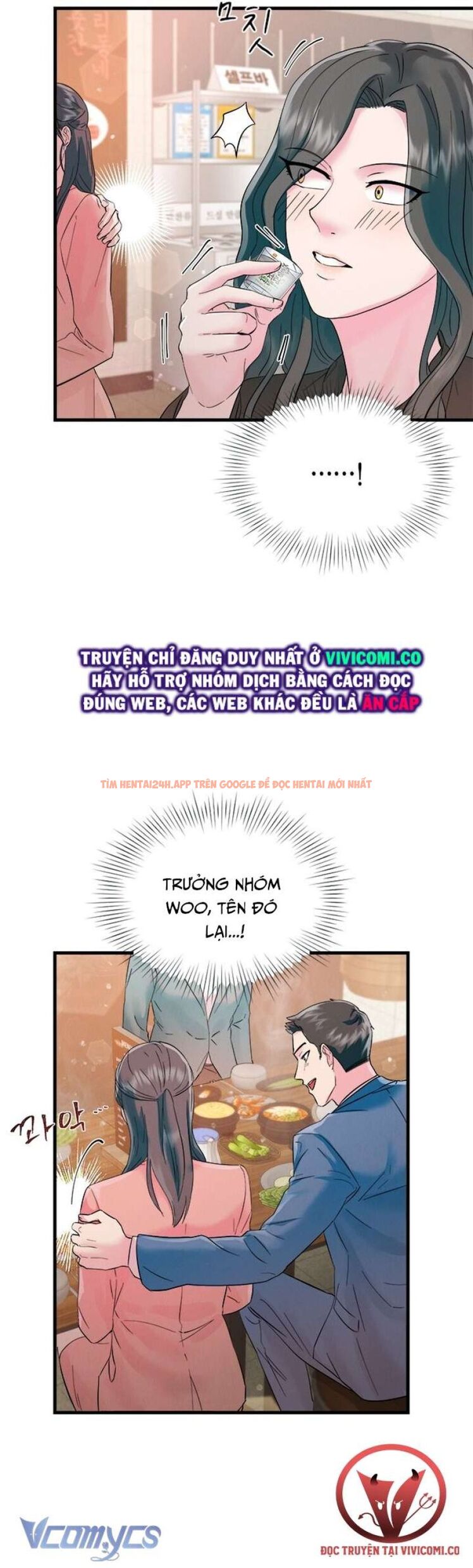 Xem ảnh 47 trong truyện hentai [18+] Đối Tác Dục Vọng - Chapter 3 - www.hentaitvn.net