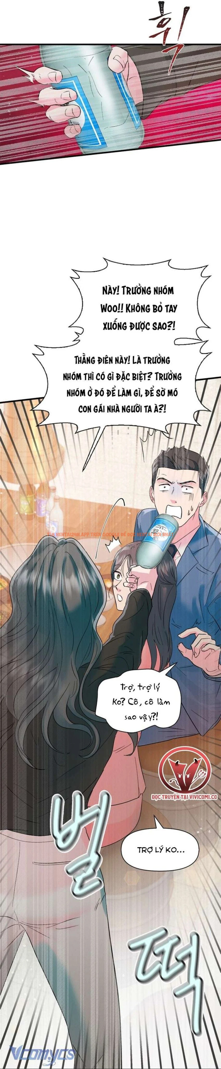 Xem ảnh 48 trong truyện hentai [18+] Đối Tác Dục Vọng - Chapter 3 - www.hentaitvn.net