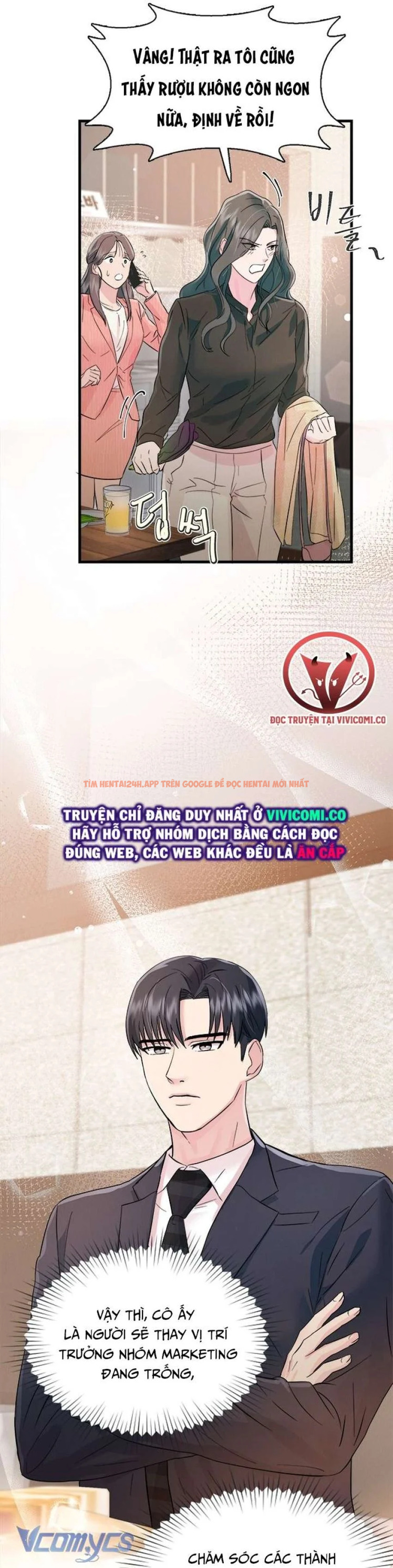 Xem ảnh 52 trong truyện hentai [18+] Đối Tác Dục Vọng - Chapter 3 - www.hentaitvn.net